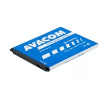 Akumulators AVACOM GSSA-S3mini-1500 priekš Samsung Galaxy S3 mini Li-Ion 3.8V 1500mAh