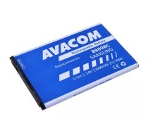 AVACOM GSSA-N9000-S3200A akumulators priekš Samsung N9005 Galaxy NOTE 3, Li-Ion 3,7V 3200mAh