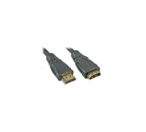 PremiumCord HDMI pagarināšanas kabelis, M/F, 1 m