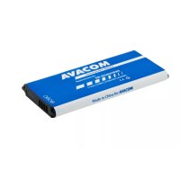 AVACOM GSSA-S5mini-2100 akumulators priekš Samsung Galaxy S5 mini Li-Ion 3,85V 2100mAh