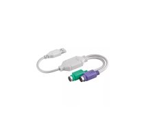 Goobay USB - 2x PS/2 OHL PS/2 kabelis 2x 6-p Mini-DIN USB A Zaļš, Lillā, Balts
