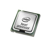 Procesors Fujitsu Intel Xeon Silver 4210 2.2 GHz 14 MB L3