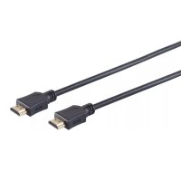 S/CONN maksimālās savienojamības HDMI savienojuma kabelis-HDMI A vīrietis-HDMI A vīrietis, OD 6 mm, zeltīti kontakti, 5,0 m (77475-10)