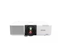 Projektors Epson EB-L530U