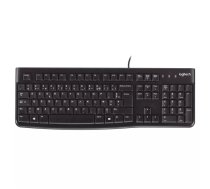 Klaviatūra Logitech K120 biznesam