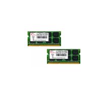 G.Skill 8GB DDR3-1333 SQ atmiņas modulis 2 x 4 GB 1333 MHz