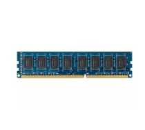 Operatīvā atmiņa HP DDR3 4GB 1600MHz DIMM