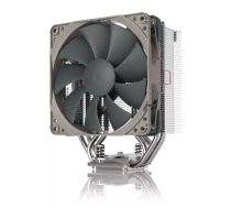 Procesora dzesētājs Noctua NH-U12S redux 120 mm pelēks nerūsējošā tērauda — atbalsta LGA 2066 un citus soketus