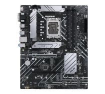 Mātesplate ASUS PRIME B660-PLUS D4 — Intel B660, LGA 1700, ATX, DDR4, 4× DIMM, 128 GB, 3× M.2, 2.5 Gb LAN