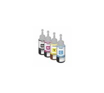 Tinte Epson T6644 70ml.dzeltens oriģināls