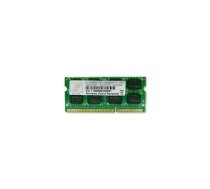 Atmiņas modulis G.Skill DDR3 4GB 1600MHz F3-12800CL11S-4GBSQ