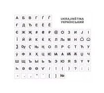 PremiumCord klaviatūras uzlīme ukraiņu, balta