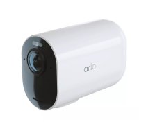 Arlo Ultra 2 XL Lode IP drošības kamera Iekštelpu un āra 3840 x 2160 pikseļi Siena