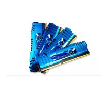 Atmiņa G.SKILL DDR3 32GB (4x8GB) 2400MHz CL11 1.65V ar radiatoru