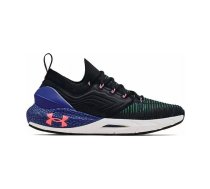 Under Armour UA HOVR Phantom 2 INKNT vīriešu apavi r. 44