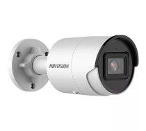 Āra Bullet IP novērošanas kamera Hikvision DS-2CD2043G2-IU, 2688×1520, 4 mm, griestu/sienas montāža, balta