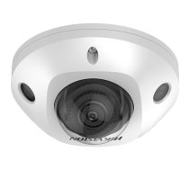 IP videonovērošanas kamera Hikvision DS-2CD2543G2-IS(2.8MM) Dome