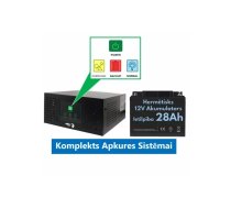 Komplekts Nepārtrauktās barošanas  bloks i Invertors ) apkures sistēmai 400 + 12V 28Ah akumulators