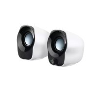 Skaļruņi Logitech Stereo Speakers Z120