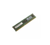 Atmiņas modulis HP 2 GB DDR3 1333 MHz