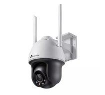 TP-Link VIGI C540-W V1 Grozāma galva IP drošības kamera Iekštelpu un āra 2560 x 1440 pikseļi Pie griestiem/sienas