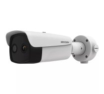 Hikvision DS-2TD2637-7/QY drošības/tīkla kamera Lode IP drošības kamera Iekštelpu un āra 2688 x 1520 pikseļi Pie griestiem/sienas