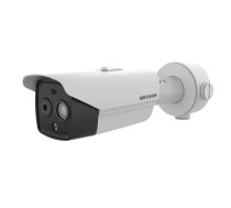 Hikvision DS-2TD2628T-7/QA drošības/tīkla kamera Lode IP drošības kamera Iekštelpu un āra 2688 x 1520 pikseļi Siena