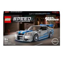 LEGO SPEED CHAMPIONS 76917 FAST &amp; FURIOUS - NISSAN SKYLINE GT-R (R34)