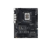 ASUS PRO WS W680-ACE IPMI Intel W680 LGA 1700 ATX