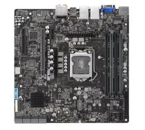 ASUS WS C246M PRO Intel C246 LGA 1151 (Ligzda H4) mikro ATX