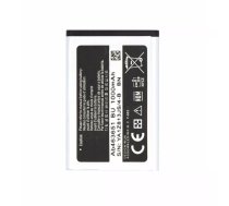 Samsung akumulators AB463651BE Li-Ion 1000mAh (OEM)