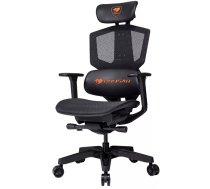 Cougar ARGO One Ergonomisks spēļu krēsls