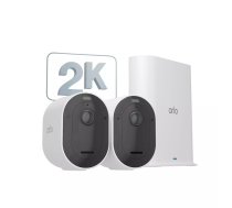 Arlo Pro 5 IP drošības kamera Iekštelpu un āra 2688 x 1520 pikseļi Pie griestiem/sienas