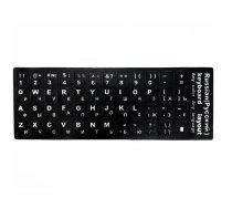 Klaviatūras uzlīmes iLike EVEKEYRUS ENG balts RUS balts Qwerty Black — divvalodu izkārtojums