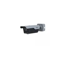 Videonovērošanas kamera DAHUA ITC413-PW4D-IZ3 4MP IR Bullet