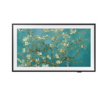 Televizors SAMSUNG 32" Smart FHD QLED 1920x1080