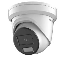 Hikvision DS-2CD2346G2H-IU 4MP IP torņa kamera 2.8mm (DarkFighter, WDR 120dB, IR 30m, PoE, mikrofons, IP67)
