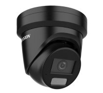 Hikvision DS-2CD2386G2H-IU 2.8mm (melna) 8MP IP āra kamera ar mikrofonu