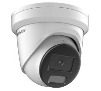 Hikvision DS-2CD2387G2H-LIU 2.8mm 8MP IP āra kamera ar hibrīdapgaismojumu un mikrofonu (IP67)
