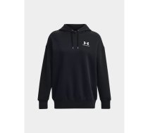 Under Armour sporta krekls W 1379495-001 / M