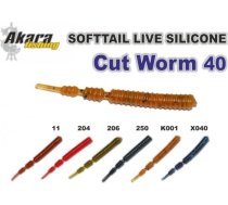 Silikona māneklis AKARA mini SOFTTAIL «Cut Worm»