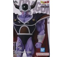 Banpresto 144219 Pack Ichiban Kuji VS Omnibus Dragon Ball