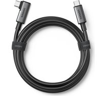 Leņķveida USB-C kabelis ar atbalstu Oculus Quest 2 VR brillēm 60W 5m melns 6957303896295