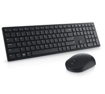 Bezvadu tastatūra un pele - km5221w rtl