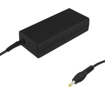 Barošanas bloks lenovo 45w | 20v | 2.25a | 4.0*1.7 | + barošanas kabelis
