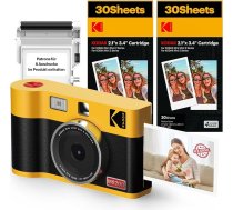 KODAK Mini Shot 2 ERA 4PASS 2-in-1 momentkameru un fotoprinteri (5,3 x 8,6 cm) + 8 loksnes komplektā + 60 lapu kasetne, dzeltens