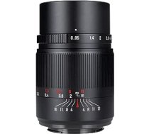 7artisans 25 mm F0.95 platleņķa apertūras manuālā fokusa fiksētais objektīvs APS-C Sony E-Mount spoguļkamerām NEX 3 3N 5 NEX 5T NEX 5R NEX 6 7 A6400 A5000 A5100 A6000 A610