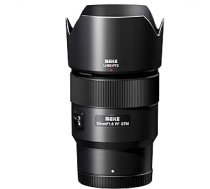 Meike 85 mm F1.8 lielas apertūras pilna formāta AF STM (A Stepper Motor) objektīvs Automašīnas fokusa Telefoto Fiksēta galvenā portreta objektīvi Nikon Z Mount kamerām Z5, Z6, Z7, Z9