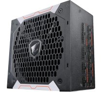 Gigabyte Aorus P750W 750W ATX 2.31 - GP-AP750GM