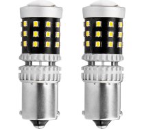Canbus LED spuldzes 2016 39smd 1156 ba15s p21w r10w r5w balta 12v 24v amio-02799